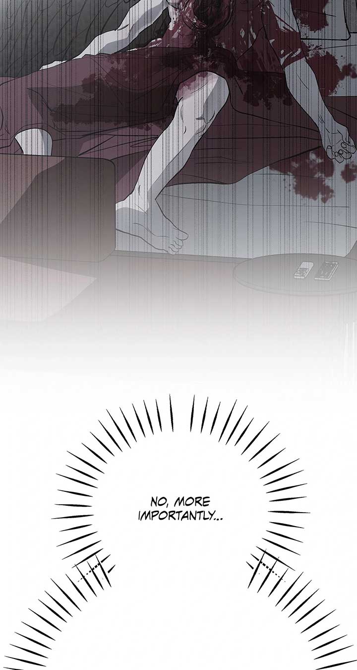 For The Queendom Chapter 80 page 6