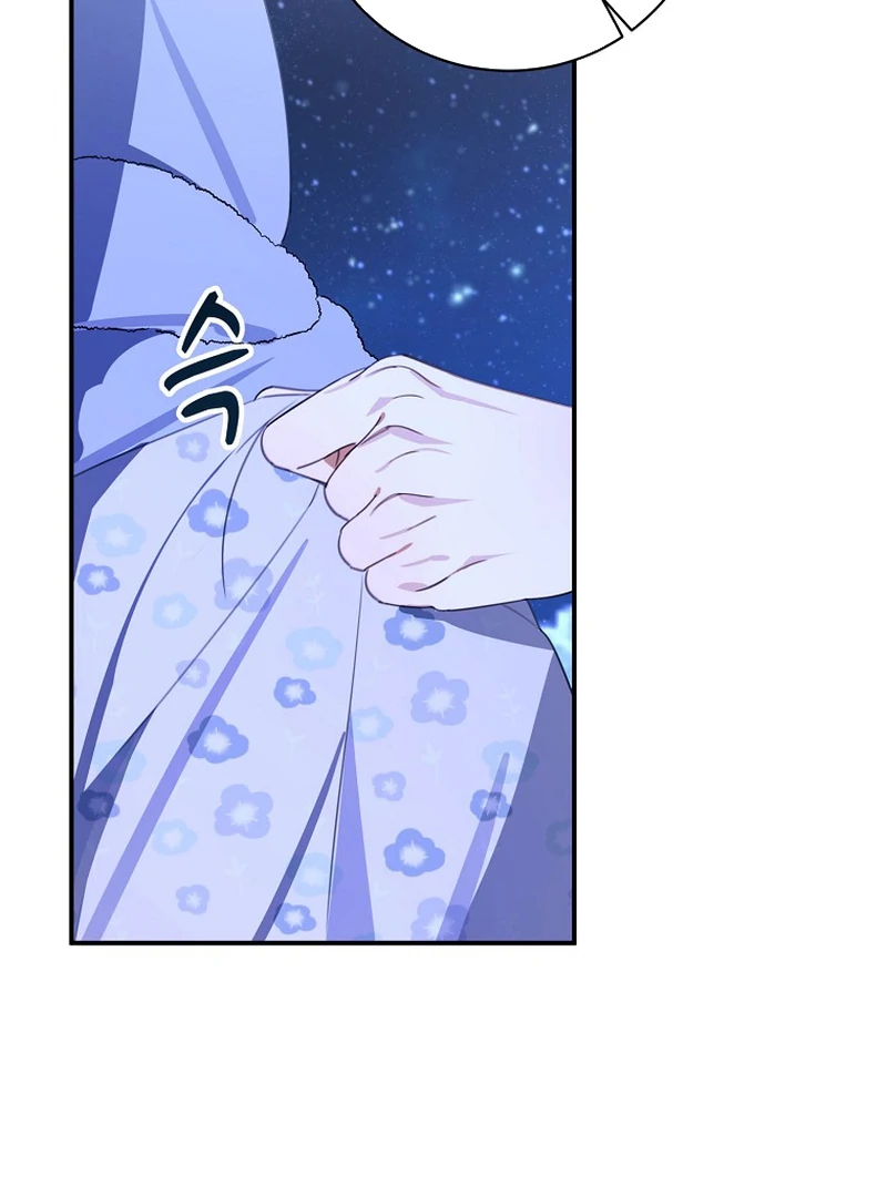 For the Young Villain’s Happy Ending Chapter 12 page 111