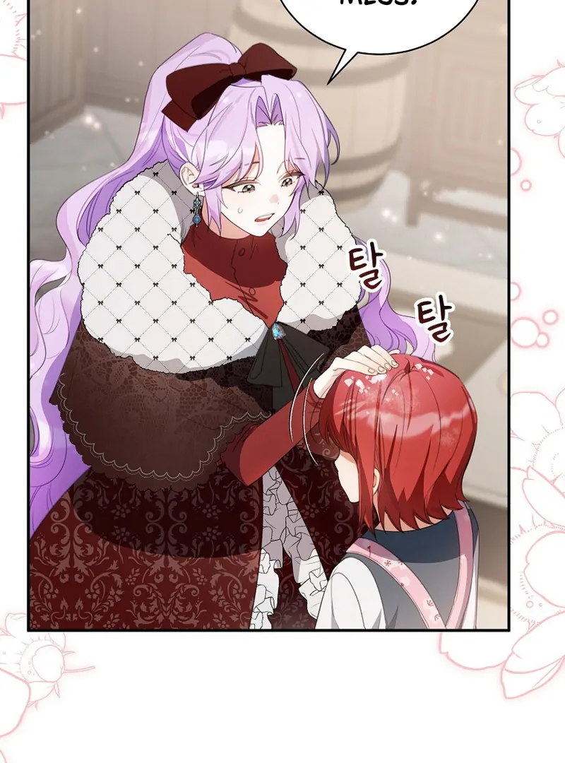 For the Young Villain’s Happy Ending Chapter 12 page 15