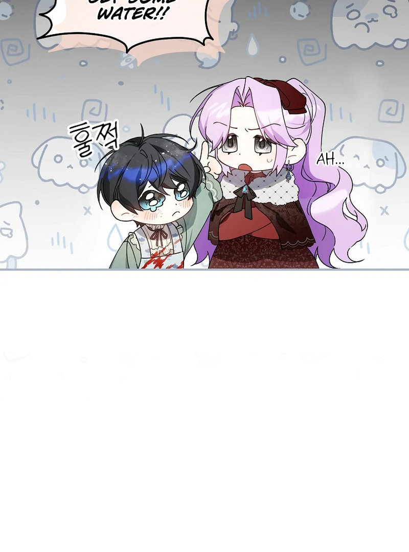 For the Young Villain’s Happy Ending Chapter 12 page 21