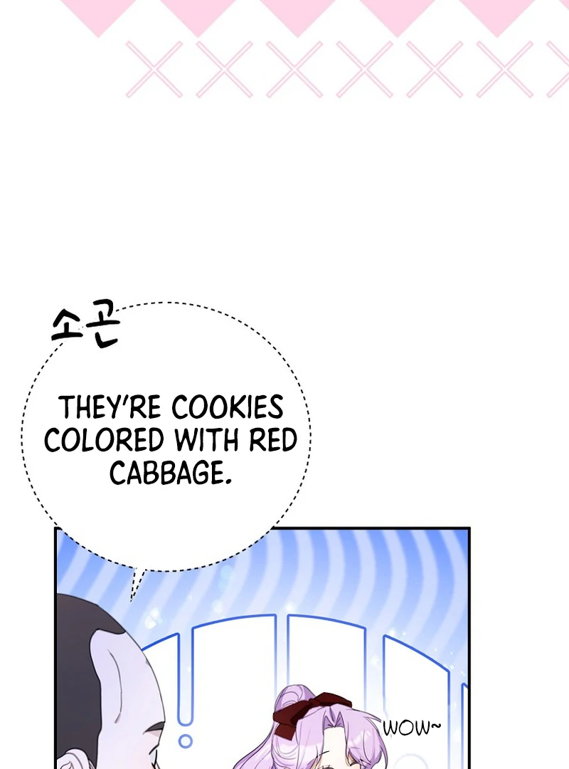 For the Young Villain’s Happy Ending Chapter 12 page 34