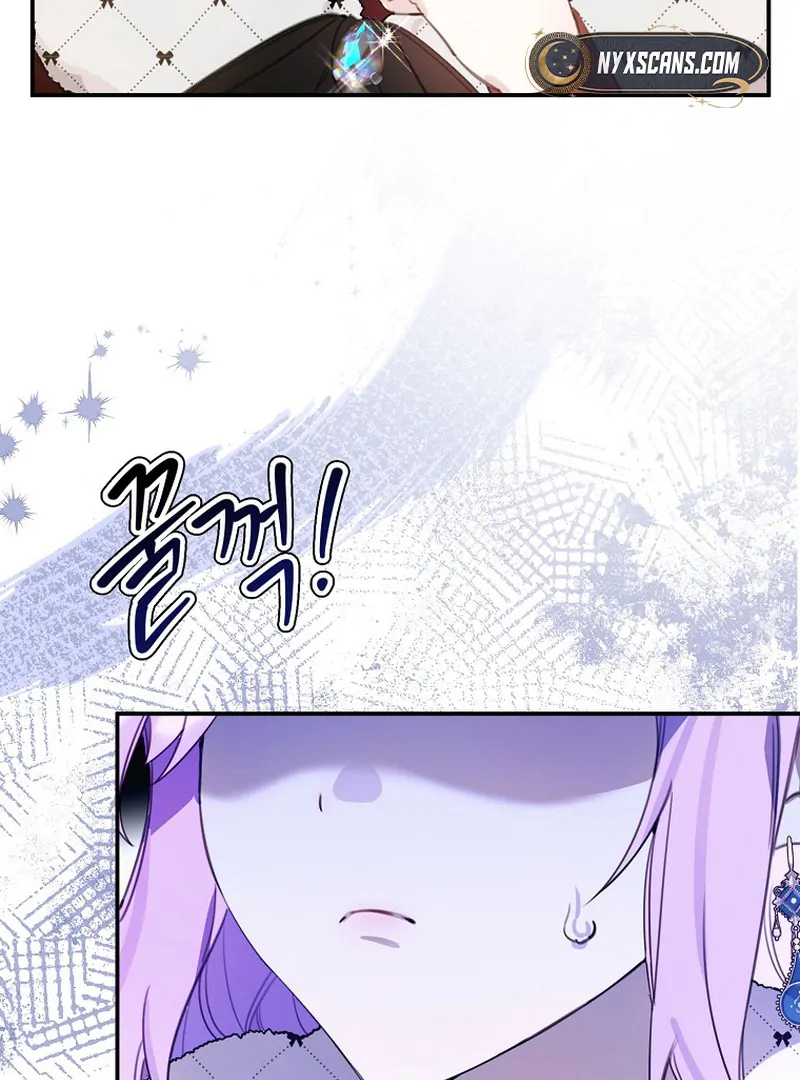 For the Young Villain’s Happy Ending Chapter 12 page 43