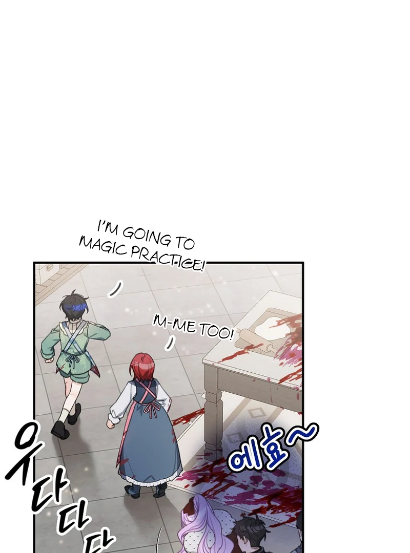 For the Young Villain’s Happy Ending Chapter 12 page 57