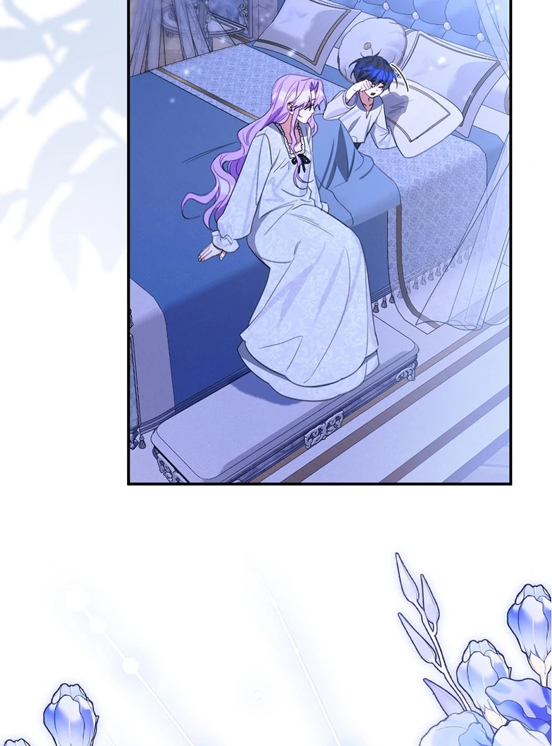 For the Young Villain’s Happy Ending Chapter 12 page 77
