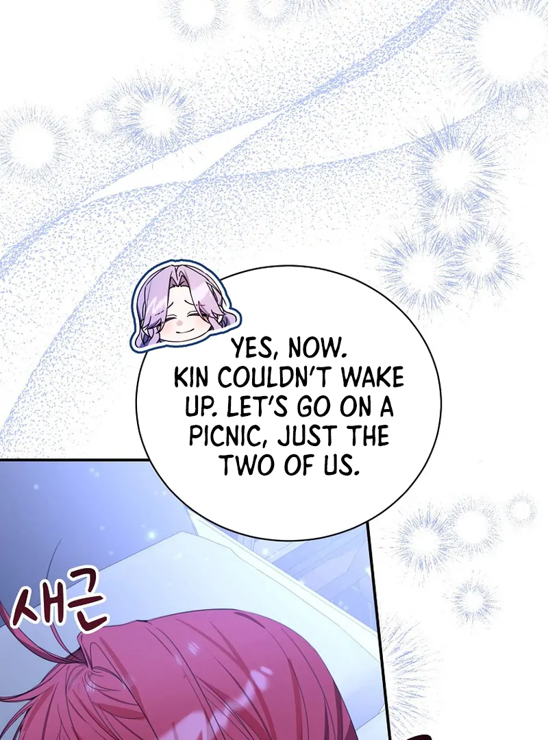For the Young Villain’s Happy Ending Chapter 12 page 83