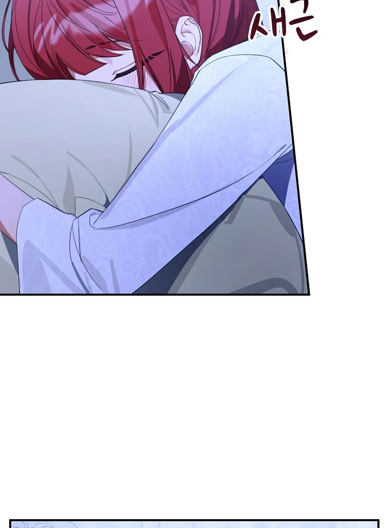 For the Young Villain’s Happy Ending Chapter 12 page 84