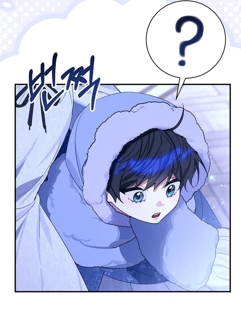 For the Young Villain’s Happy Ending Chapter 12 page 91
