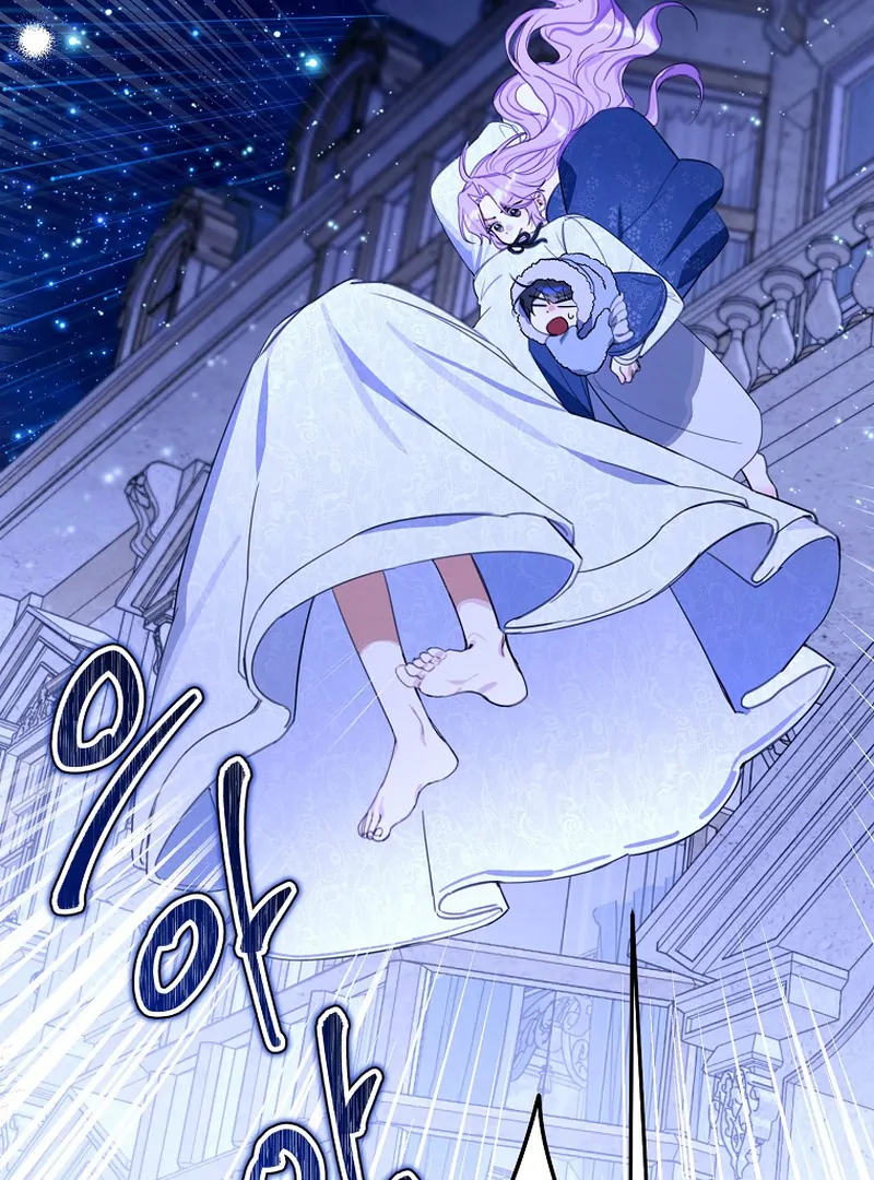 For the Young Villain’s Happy Ending Chapter 12 page 93
