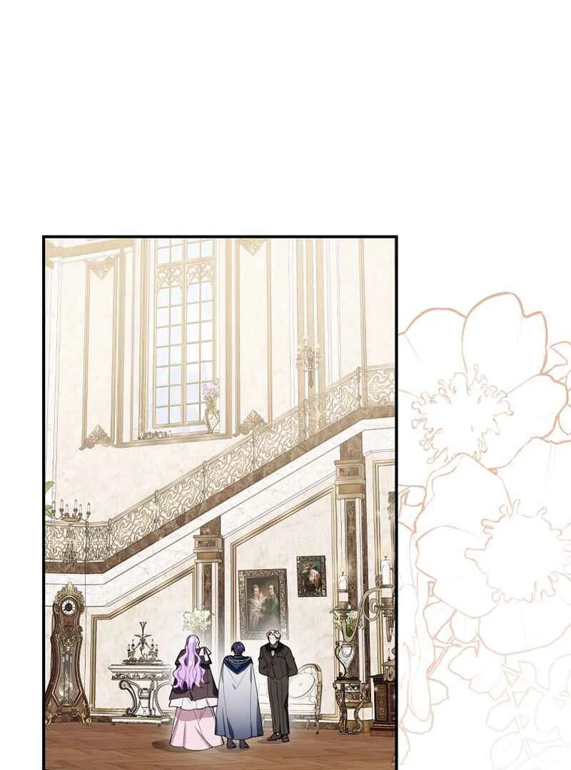 For the Young Villain’s Happy Ending Chapter 14 page 0