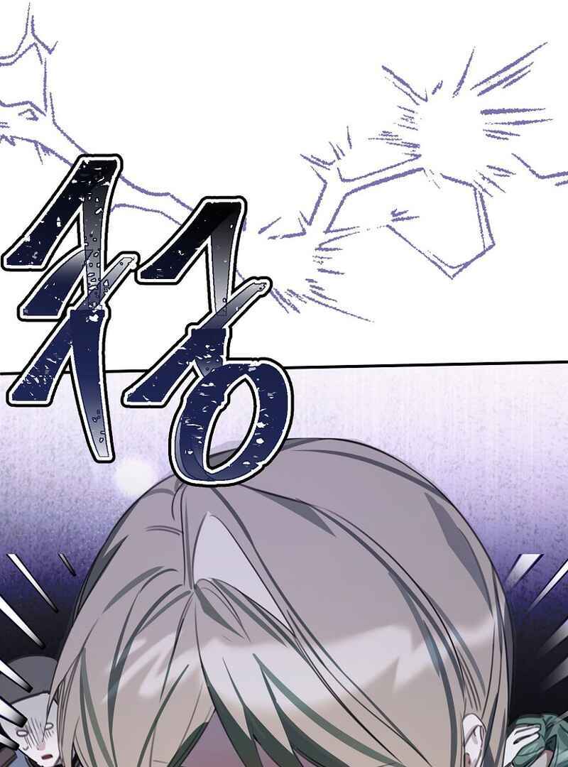 For the Young Villain’s Happy Ending Chapter 14 page 116