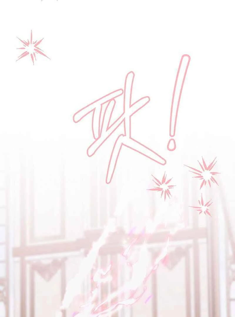 For the Young Villain’s Happy Ending Chapter 14 page 33