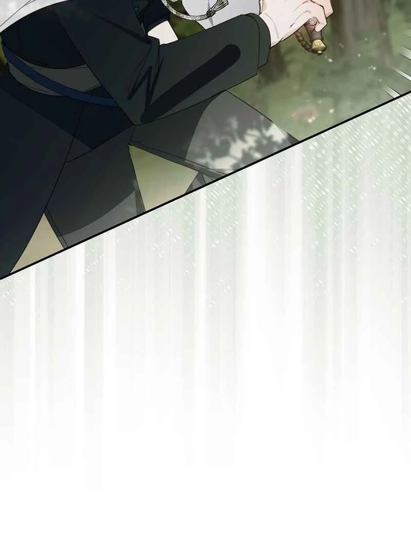 For the Young Villain’s Happy Ending Chapter 14 page 41