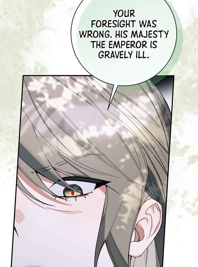 For the Young Villain’s Happy Ending Chapter 14 page 57