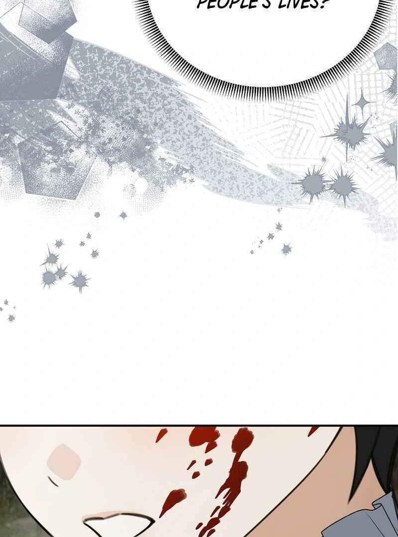 For the Young Villain’s Happy Ending Chapter 14 page 77