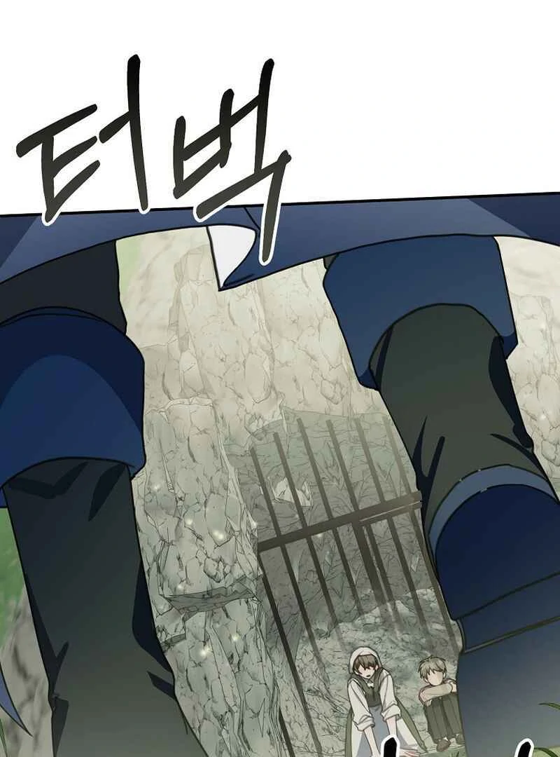 For the Young Villain’s Happy Ending Chapter 14 page 84