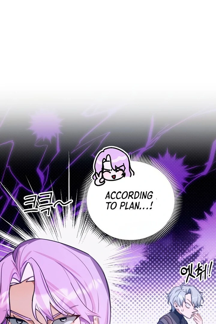 For the Young Villain’s Happy Ending Chapter 17 page 99