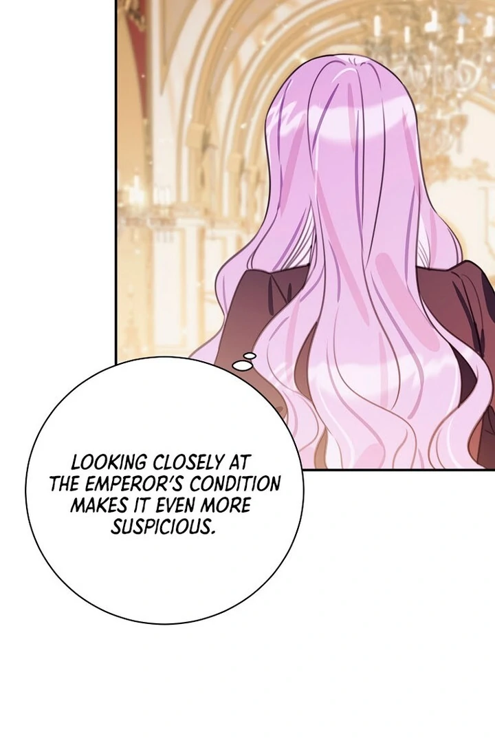 For the Young Villain’s Happy Ending Chapter 17 page 107