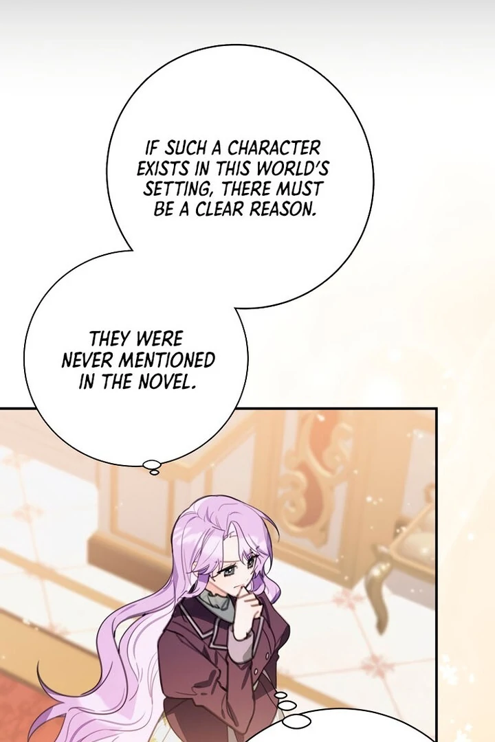 For the Young Villain’s Happy Ending Chapter 17 page 111