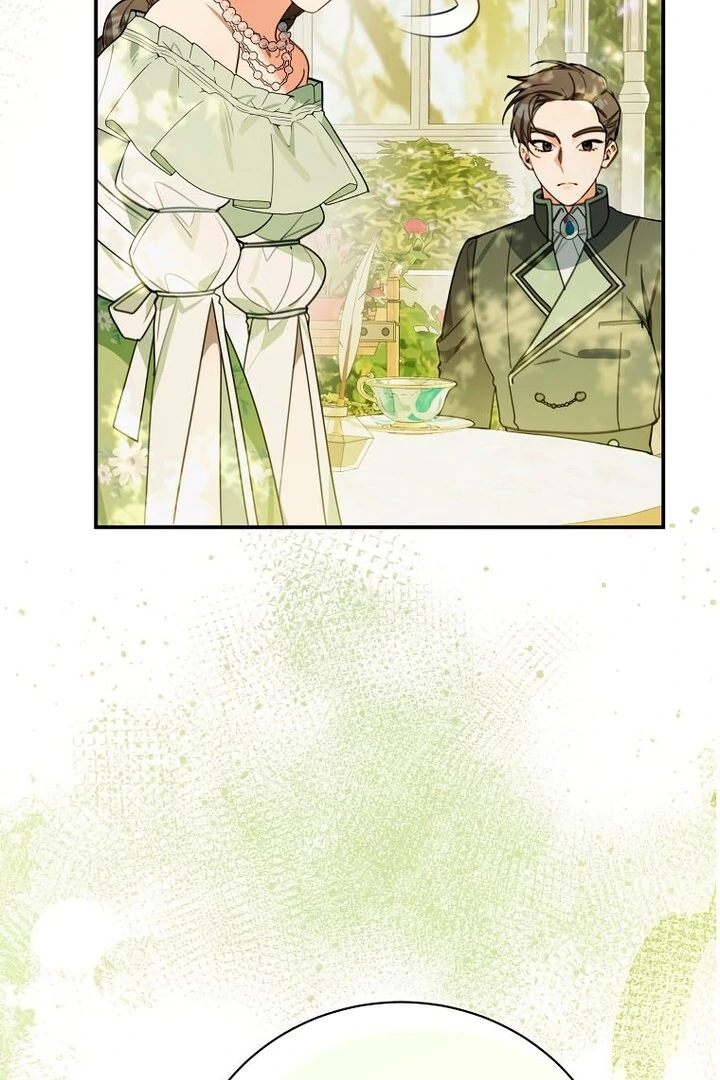 For the Young Villain’s Happy Ending Chapter 17 page 23