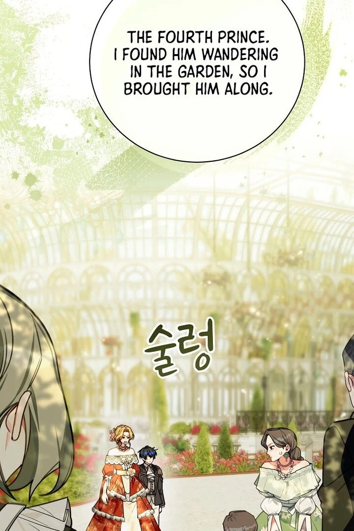 For the Young Villain’s Happy Ending Chapter 17 page 24