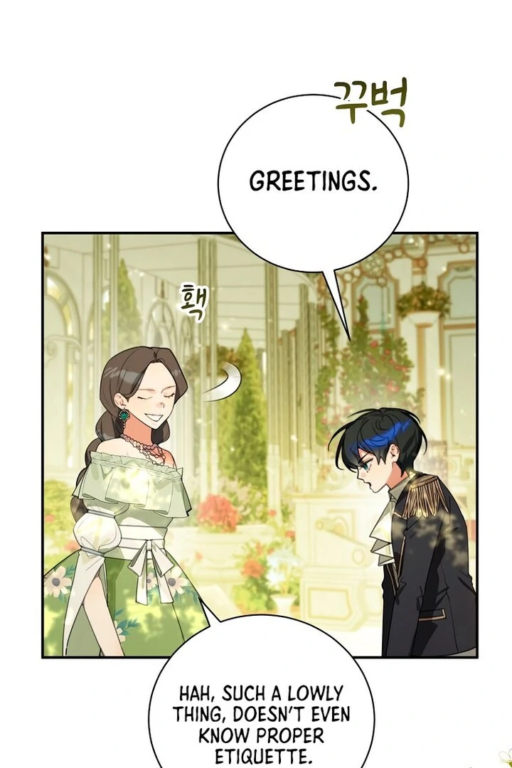 For the Young Villain’s Happy Ending Chapter 17 page 29