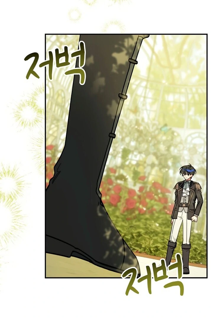 For the Young Villain’s Happy Ending Chapter 17 page 36