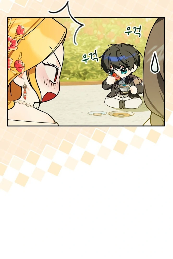 For the Young Villain’s Happy Ending Chapter 17 page 44