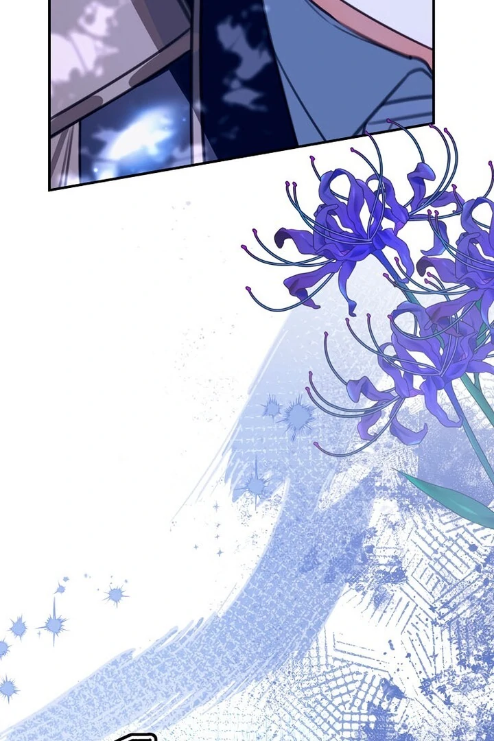 For the Young Villain’s Happy Ending Chapter 17 page 59