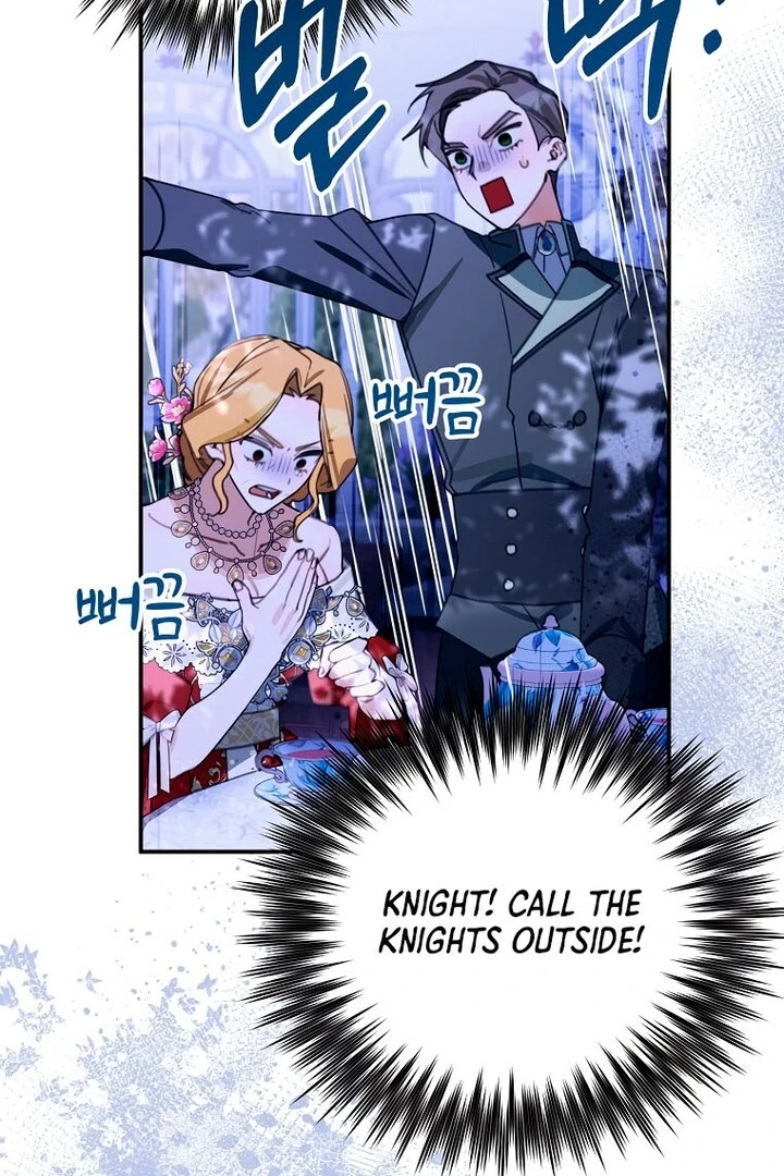 For the Young Villain’s Happy Ending Chapter 17 page 62