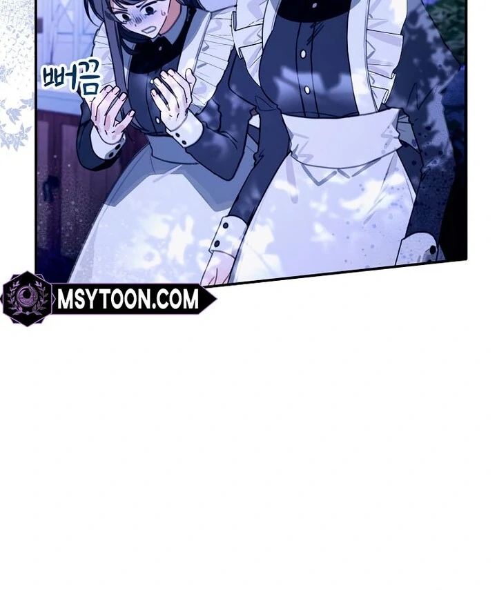 For the Young Villain’s Happy Ending Chapter 17 page 64