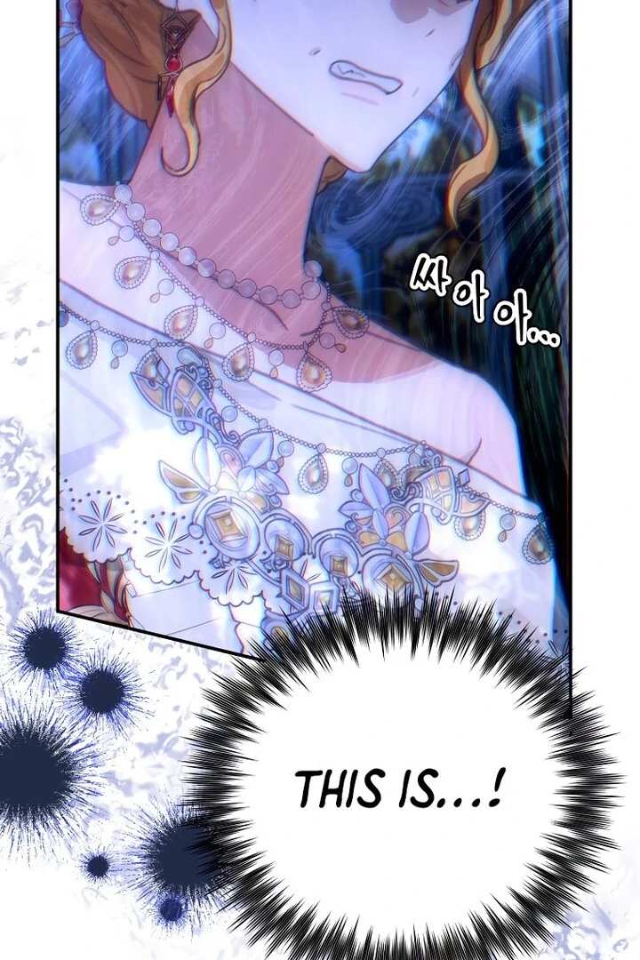 For the Young Villain’s Happy Ending Chapter 17 page 66