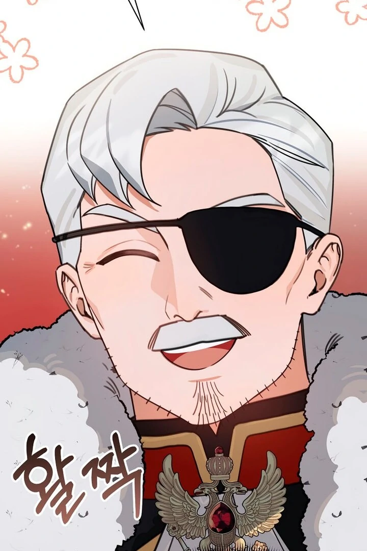 For the Young Villain’s Happy Ending Chapter 17 page 83