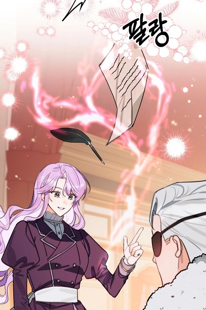 For the Young Villain’s Happy Ending Chapter 17 page 92