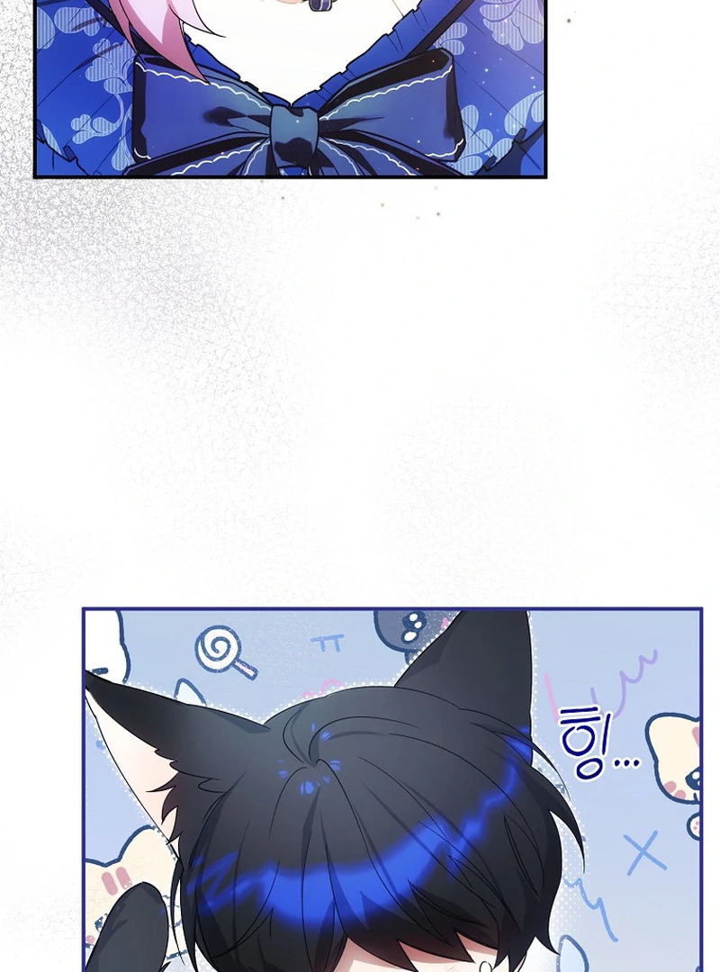 For the Young Villain’s Happy Ending Chapter 4 page 10