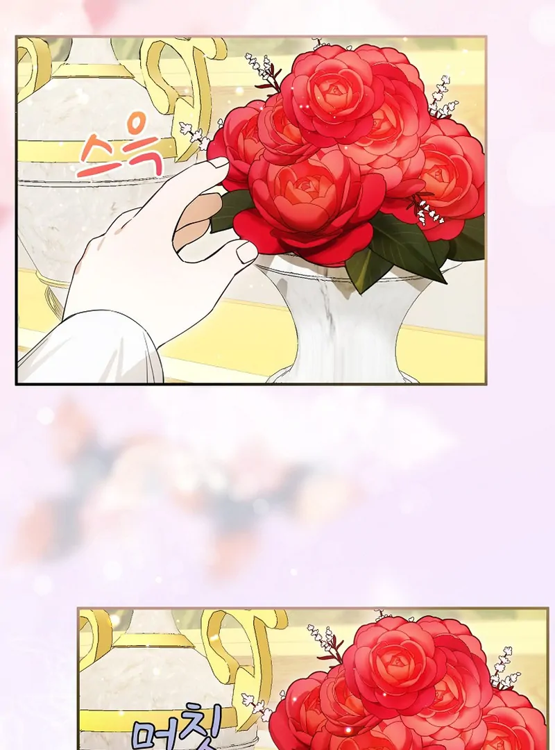 For the Young Villain’s Happy Ending Chapter 4 page 35