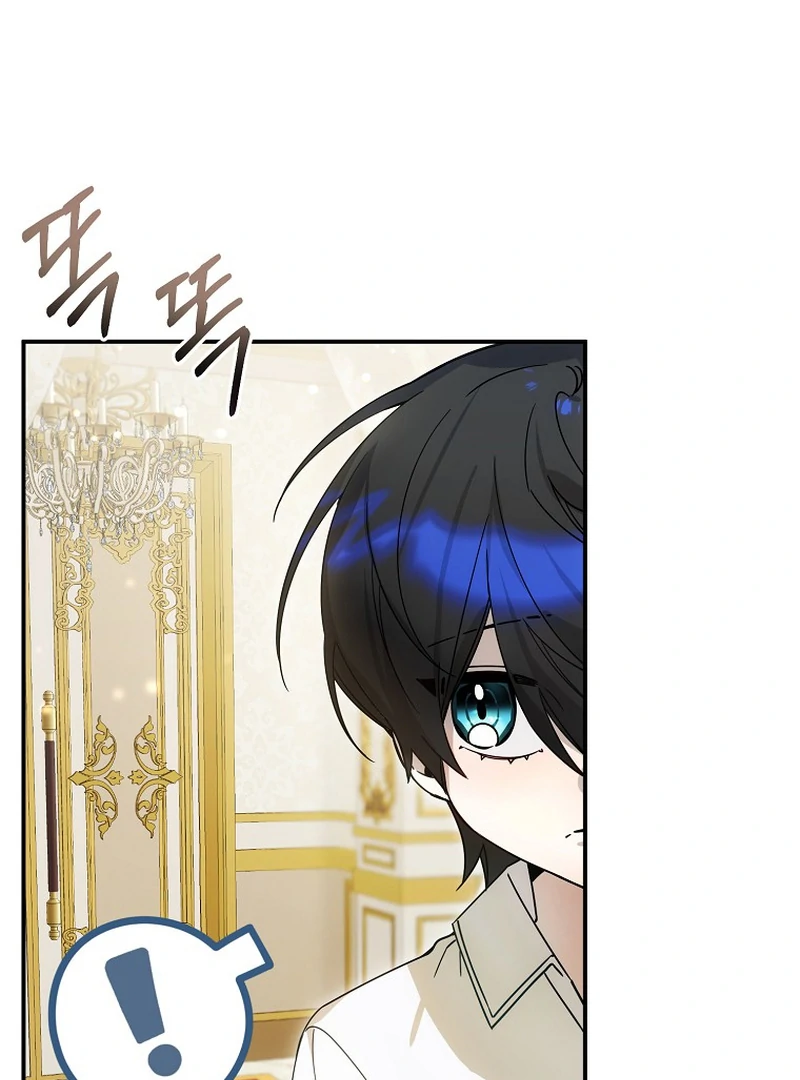 For the Young Villain’s Happy Ending Chapter 4 page 38