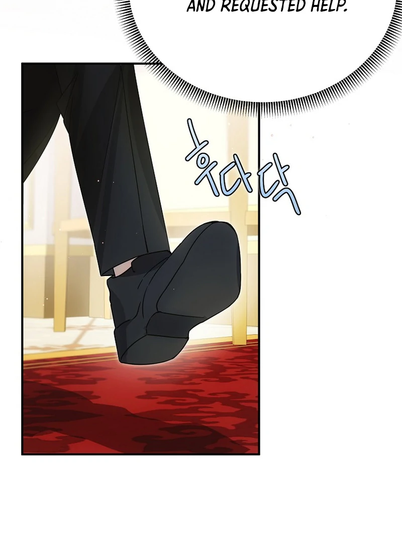 For the Young Villain’s Happy Ending Chapter 4 page 45