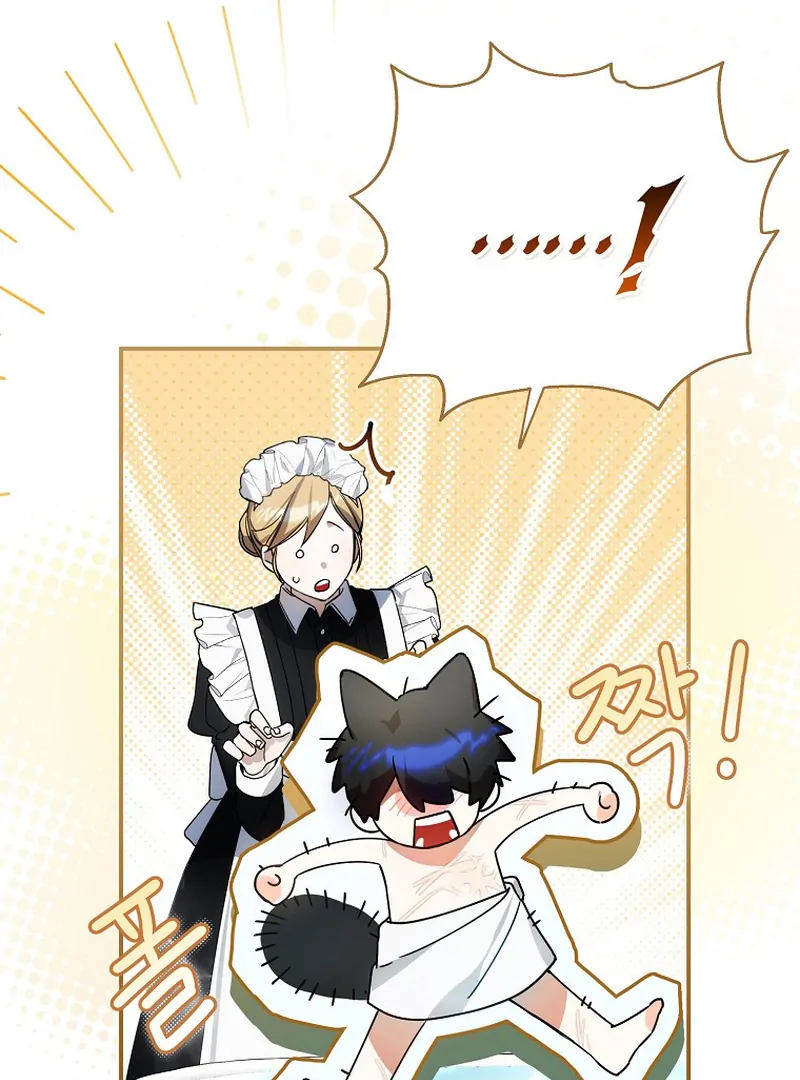 For the Young Villain’s Happy Ending Chapter 4 page 63