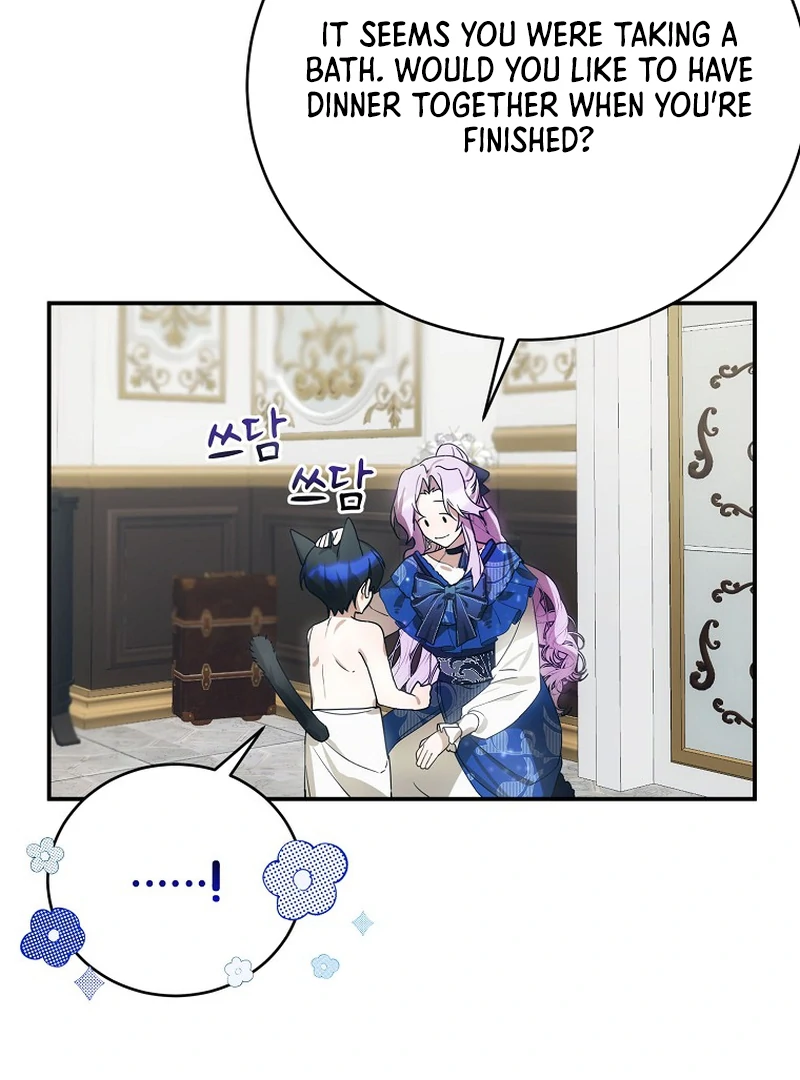 For the Young Villain’s Happy Ending Chapter 4 page 75