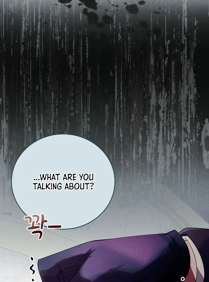 For the Young Villain’s Happy Ending Chapter 4 page 82
