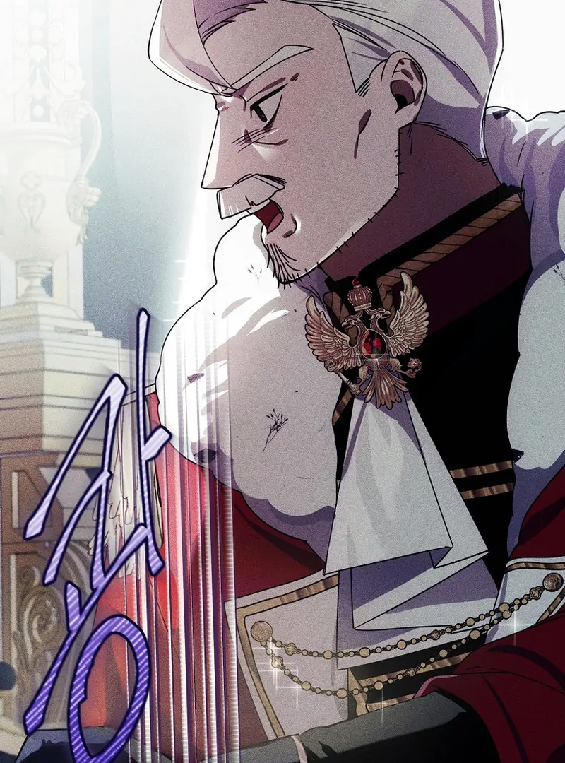 For the Young Villain’s Happy Ending Chapter 4 page 85