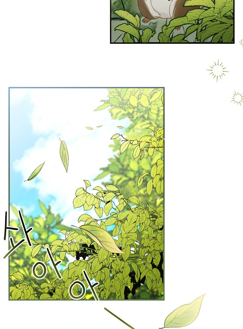 For the Young Villain’s Happy Ending Chapter 6 page 30