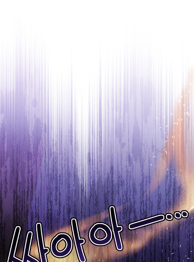 For the Young Villain’s Happy Ending Chapter 6 page 68