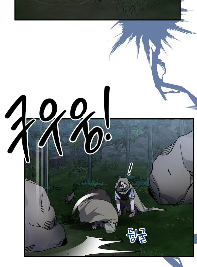 For the Young Villain’s Happy Ending Chapter 6 page 90