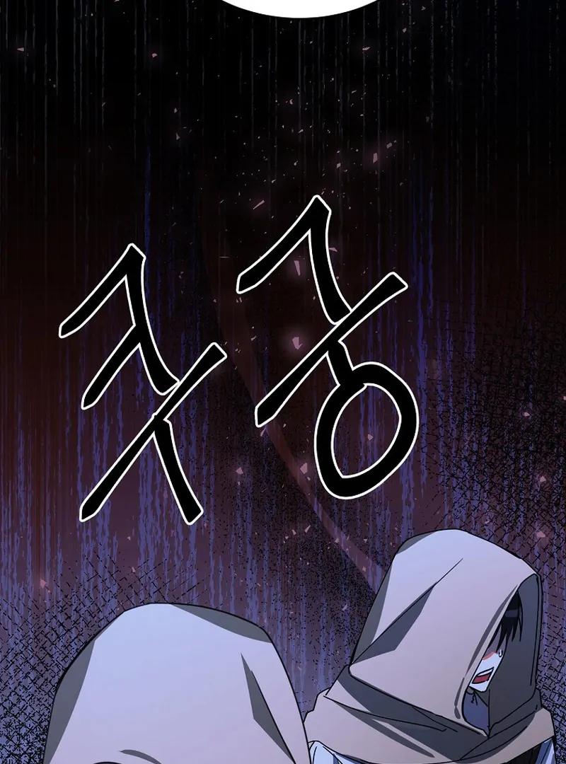 For the Young Villain’s Happy Ending Chapter 6 page 95