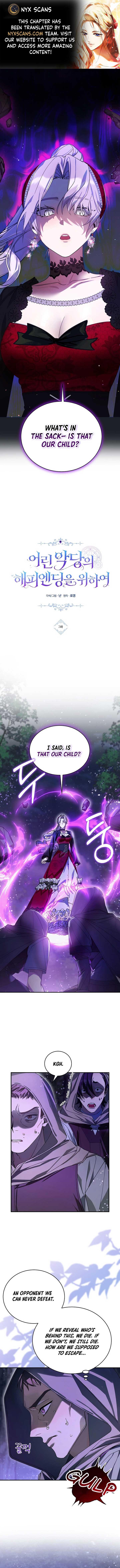 For the Young Villain’s Happy Ending Chapter 7 page 0