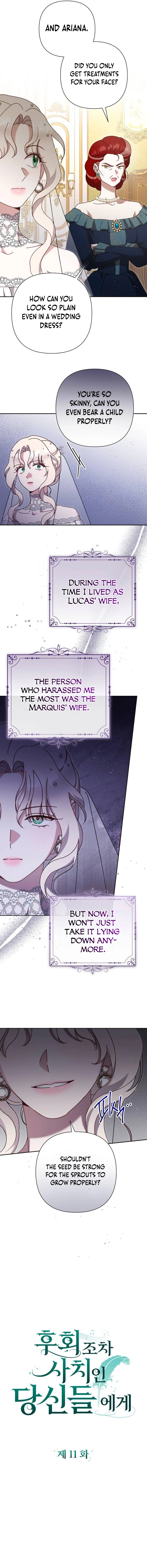 For Those of You For Whom Regret Is a Luxury Chapter 11 page 1