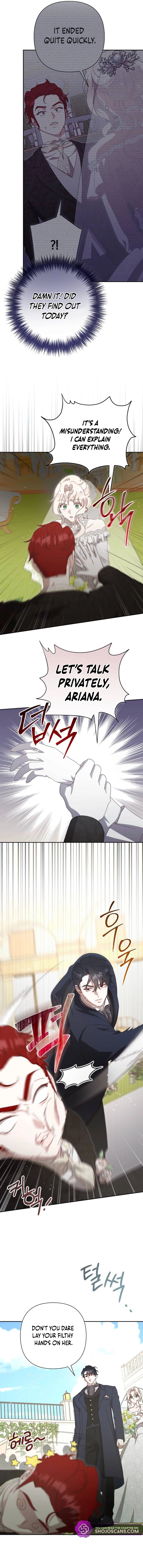 For Those of You For Whom Regret Is a Luxury Chapter 12 page 10