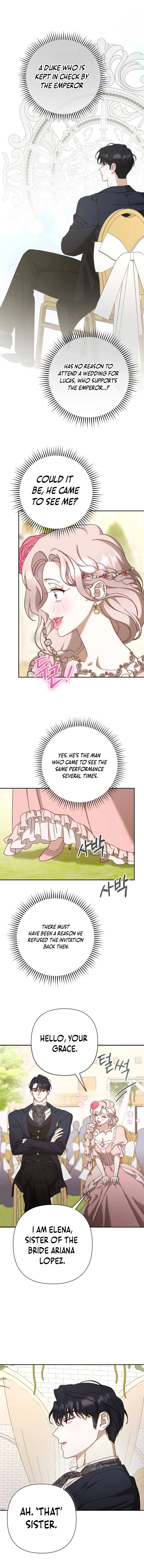 For Those of You For Whom Regret Is a Luxury Chapter 12 page 1