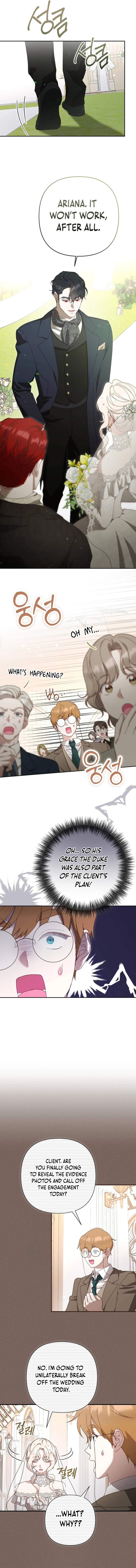 For Those of You For Whom Regret Is a Luxury Chapter 12 page 6